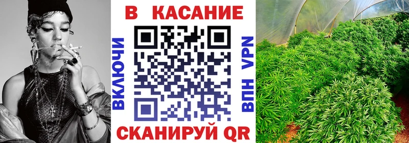 Купить наркотик аптеки Льгов ТГК  Меф мяу мяу  Кокаин  ГАШ  мега ссылка  MDMA  МАРИХУАНА 
