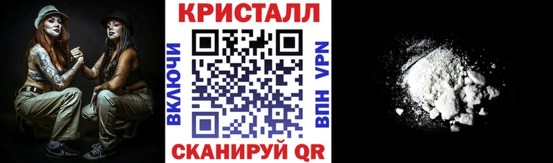 АМФ 98% маркетплейс официальный сайт MEGA ТОР Льгов закладки