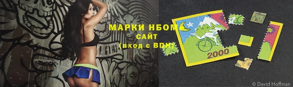 кокаин перу Верхний Тагил