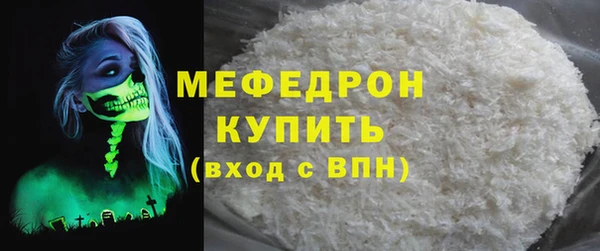 кокаин перу Верхний Тагил