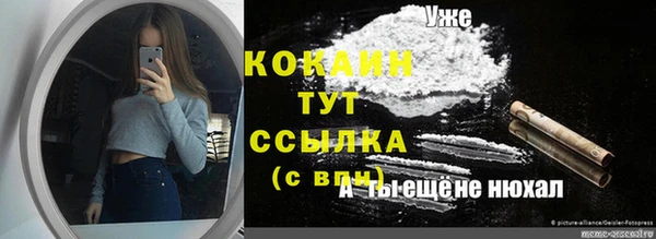 гашишное масло Верхнеуральск