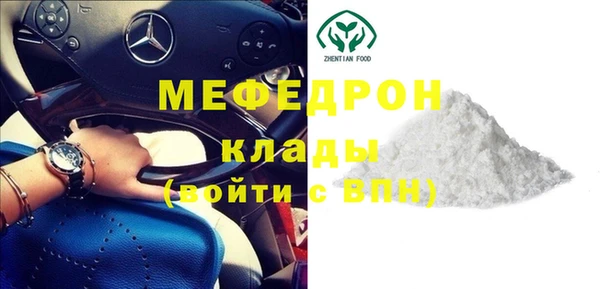 кокаин перу Верхний Тагил
