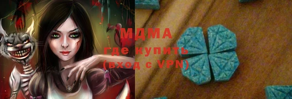 гашишное масло Верхнеуральск