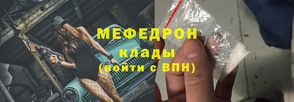 гашишное масло Верхнеуральск