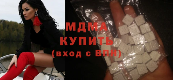 гашишное масло Верхнеуральск
