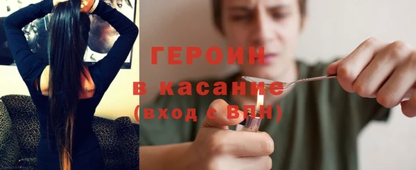 гашишное масло Верхнеуральск