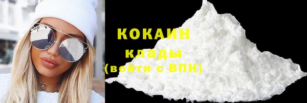 гашишное масло Верхнеуральск