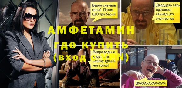 кокаин перу Верхний Тагил