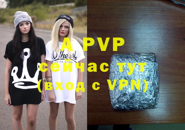 гашишное масло Верхнеуральск
