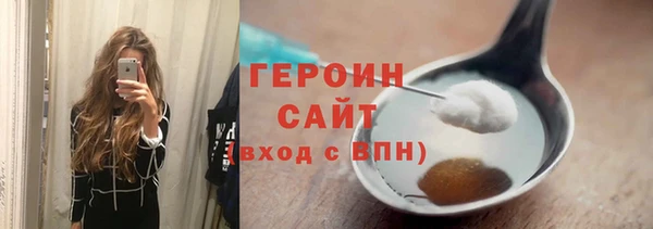амф Верея