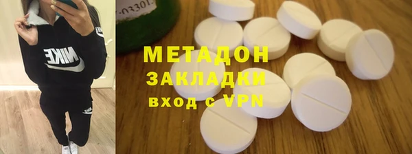 кокаин перу Верхний Тагил