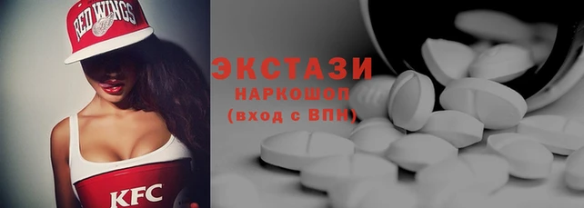 амф Верея
