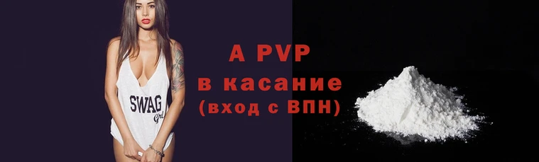 гашишное масло Верхнеуральск