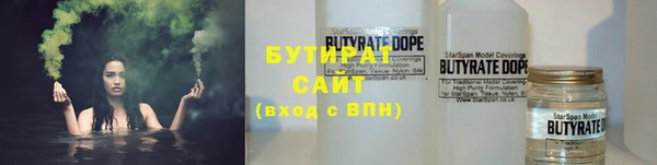 гашишное масло Верхнеуральск