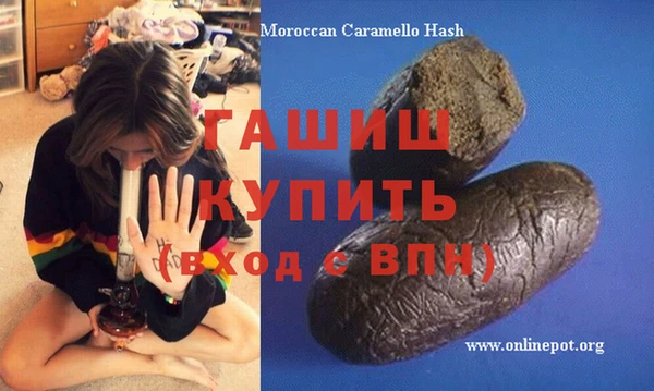 кокаин перу Верхний Тагил