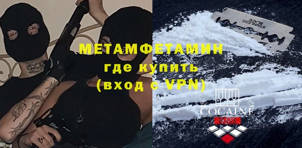 гашишное масло Верхнеуральск