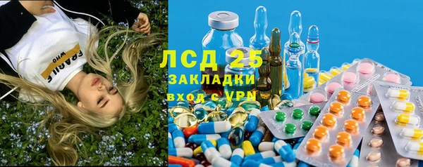 гашишное масло Верхнеуральск