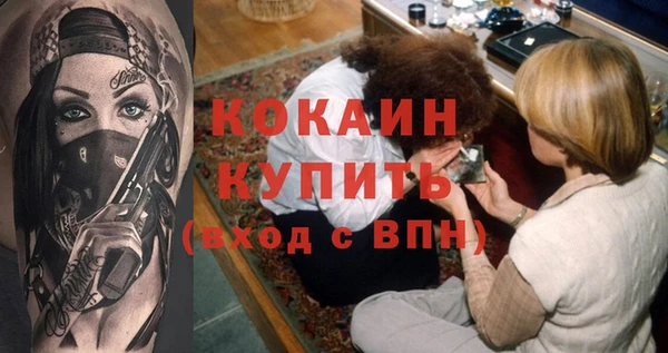 амф Верея