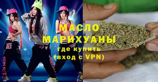 амф Верея