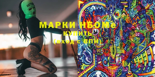кокаин перу Верхний Тагил