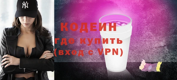 гашишное масло Верхнеуральск