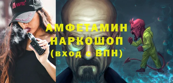 кокаин перу Верхний Тагил