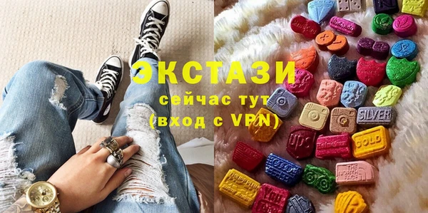 кокаин перу Верхний Тагил
