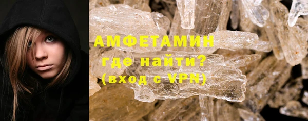 кокаин перу Верхний Тагил