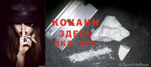 гашишное масло Верхнеуральск
