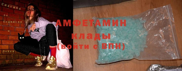 гашишное масло Верхнеуральск