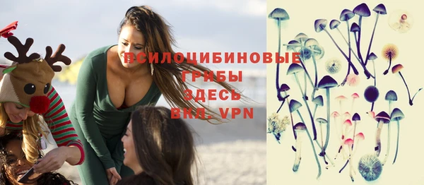 кокаин перу Верхний Тагил