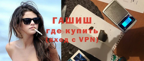 кокаин перу Верхний Тагил