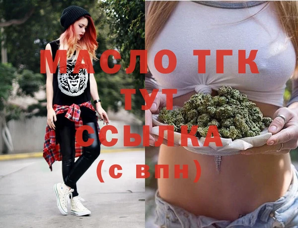 амф Верея
