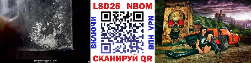 купить  цена  Льгов  LSD-25 экстази ecstasy 